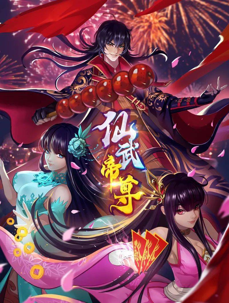 theobrogineGenshinCowGanyu女牛仔位置怀孕ver.1080p - 爱骑姬