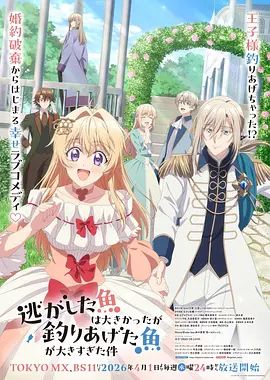 ⚡极品清纯少女【雯雯的吻】被大鸡巴爸爸无套爆炒，玲珑小脚黑丝足交，紧致爽滑小蜜穴被大肉棒操到合不拢！ (1) - 爱骑姬