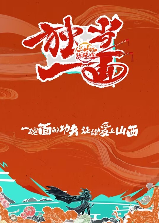 家庭摄像头偸拍背纹小伙玩肏高颜值好身材漂亮女友插一插舔一舔交替着来搞了40分钟完事抱在一起睡觉 - 爱骑姬