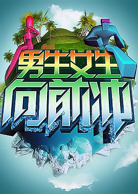 大香蕉伊在线视 - 爱骑姬