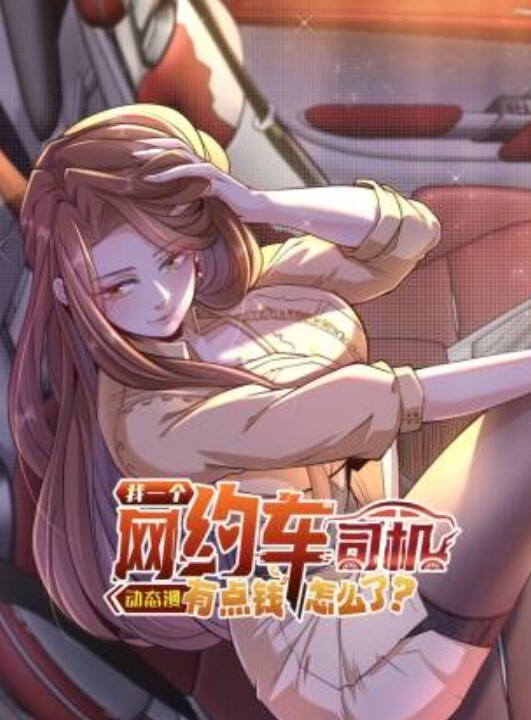 故意把空调弄坏好让隔壁小哥哥操的! - 爱骑姬