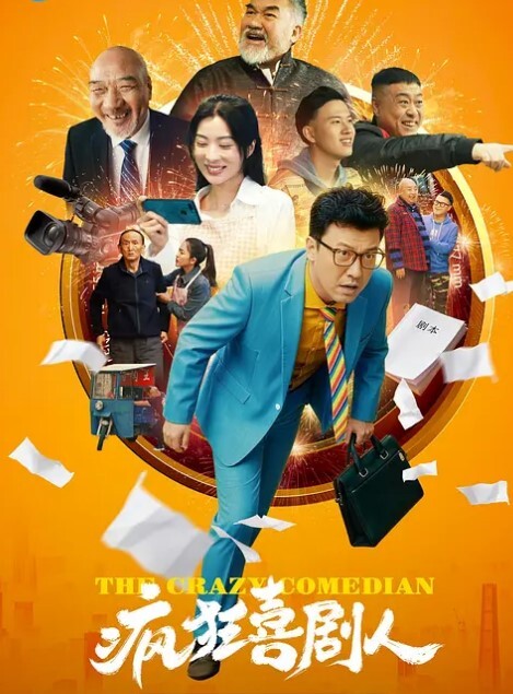 SYLD纪律后巷中文字幕 - 爱骑姬