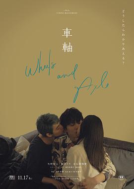 男女亲热的视频 - 爱骑姬