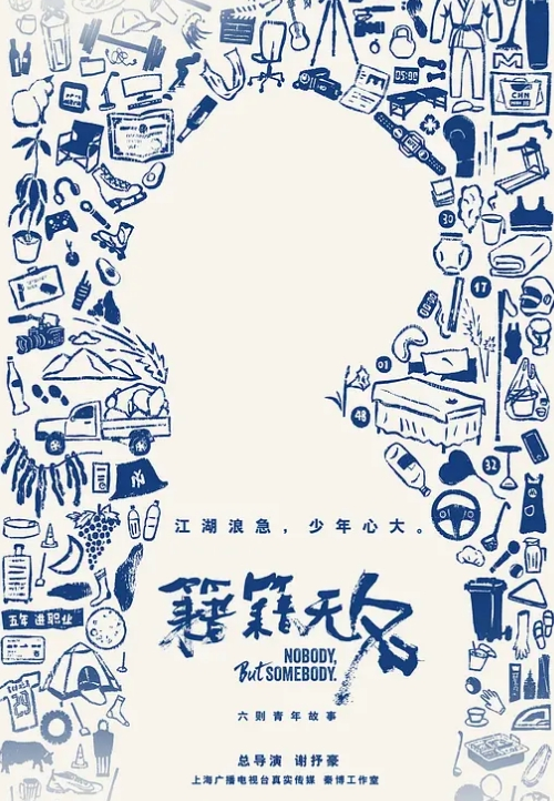 【独家泄密】数位清纯女神性爱视频泄密 - 爱骑姬