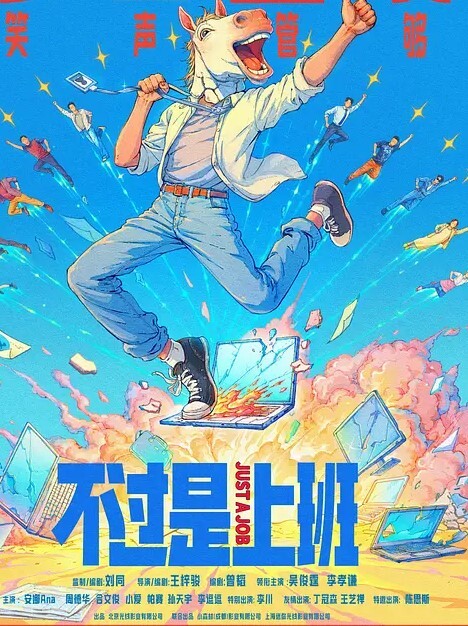 反差人妻真实良家绿奴记录丰腴白皙大屁股绿帽癖骚妻找单男3P开视频直播给老公看她被野男人肏 - 爱骑姬