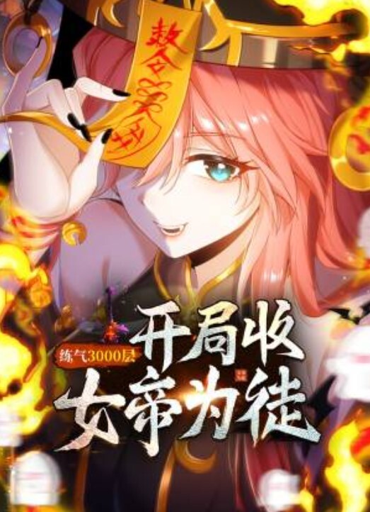和大三漂亮女友阁楼性爱啪啪_情趣黑丝开档多姿势一顿操_后入猛插干的太猛貌似操哭了 - 爱骑姬