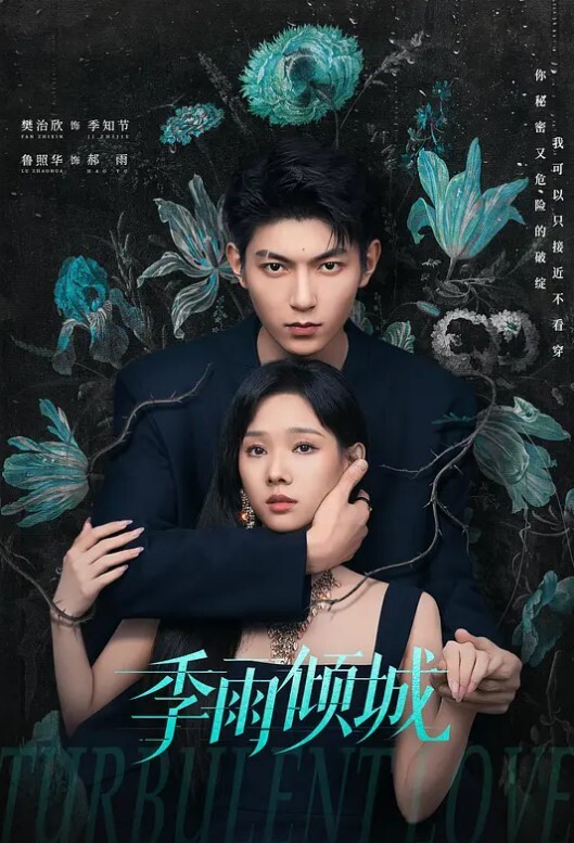 母狗这.样调教才会.听话 - 爱骑姬