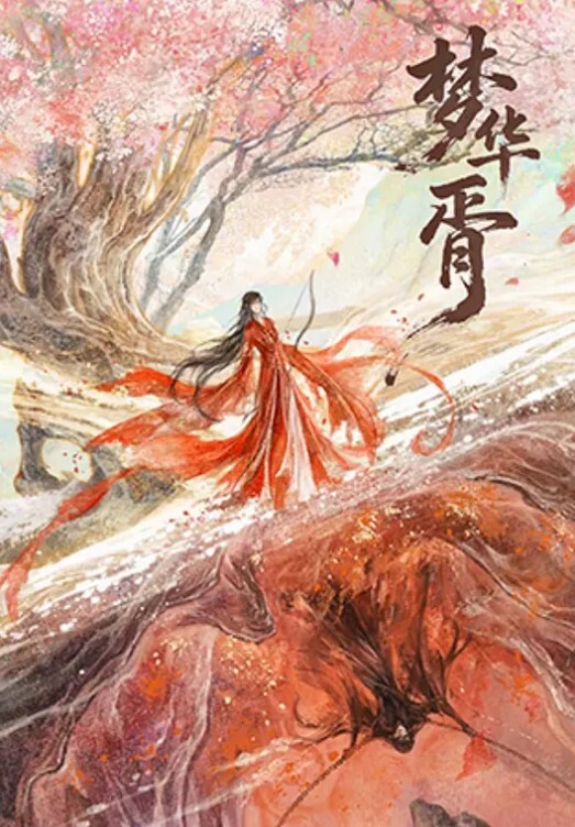 好久没开荤的小老弟把新交的女友哄骗到出租房啪啪露脸自拍硬梆梆很生猛下下到底女友不停哭腔嗲叫求饶无套内射 - 爱骑姬