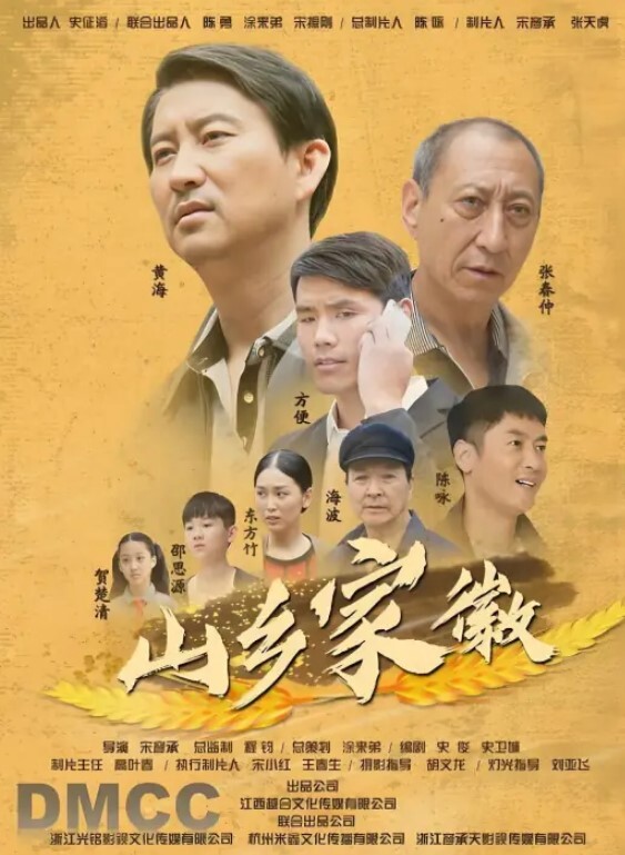STAR-782 世界最迷你109公分導演小西幹翻暗戀太太 白石茉莉奈 白石茉莉奈 - 爱骑姬