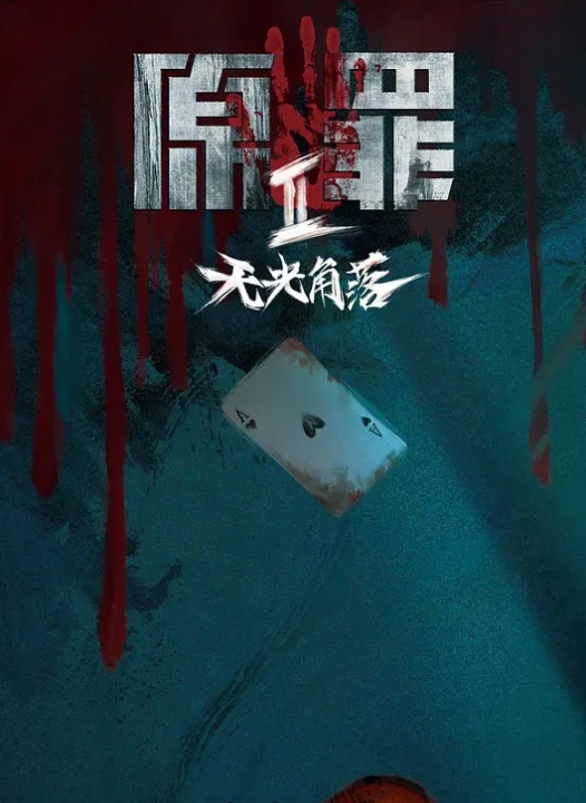 情侣泄密杭州外国语大学清纯校花完美露脸被男友各种姿势爆操 - 爱骑姬