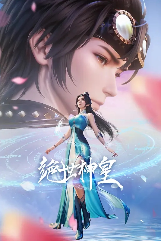 精品推荐最近超火的女神主播徐婉婉最新大秀录制13 - 爱骑姬