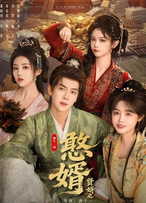 绿帽淫妻贱货看着你老婆被别的男人干你什么感觉 - 爱骑姬
