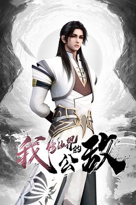 圣诞夜约操女神黑丝美乳，超清设备偷拍全纪录超精彩 - 爱骑姬