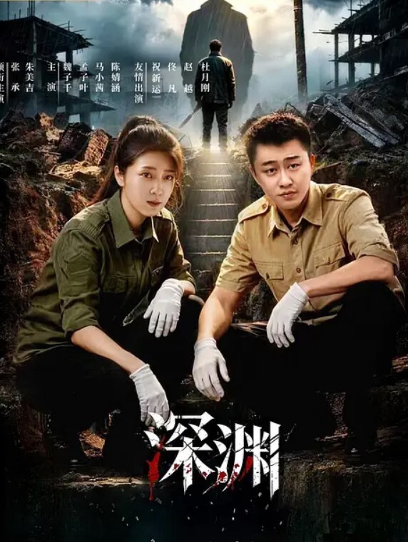 爆操美丽骚少妇 - 爱骑姬