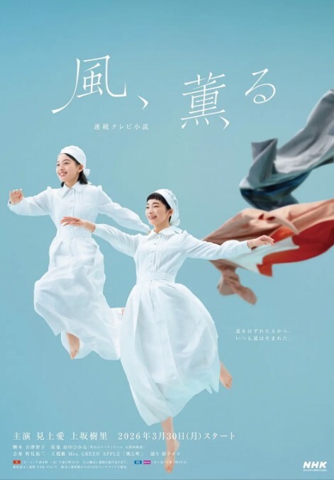 91CM-163  夫人饒了我吧-林鳳嬌 - 爱骑姬