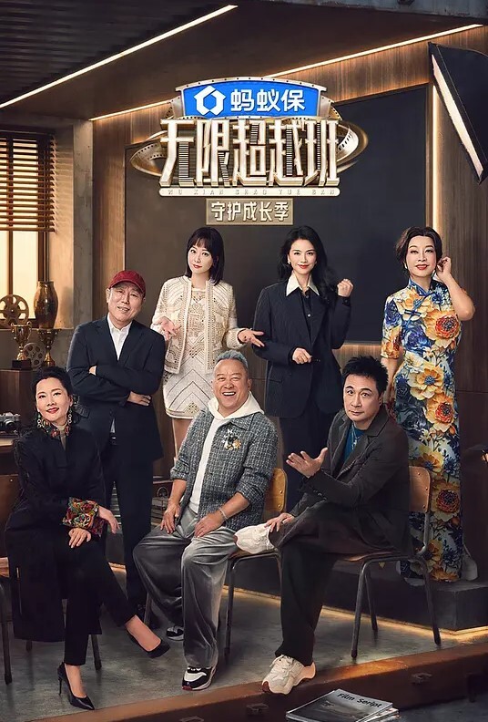 清纯女优扮成蕾姆  男优埋头苦干 - 爱骑姬