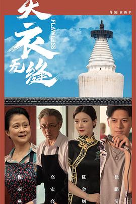 外国成人免费视频 - 爱骑姬