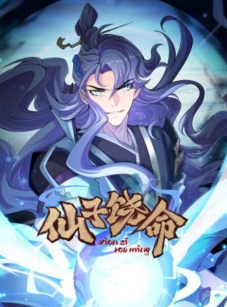 寂寞人妻用非一般的眼神看待外賣小哥 - 爱骑姬