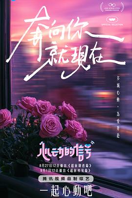 麻豆s传媒 - 爱骑姬