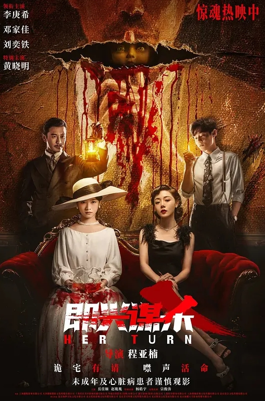 极品人妻少妇让大哥操嘴，口爆群交揉奶无套输出骚穴！ - 爱骑姬