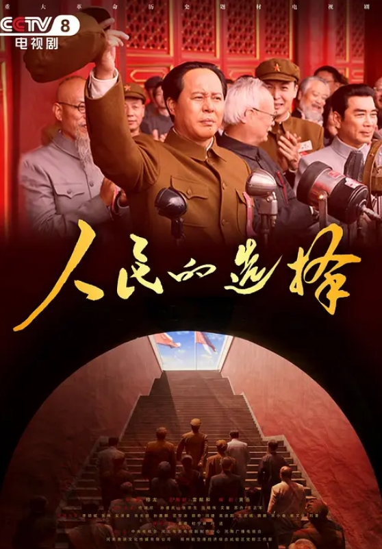 20205472134用户上传漫展抄底系列一 - 爱骑姬