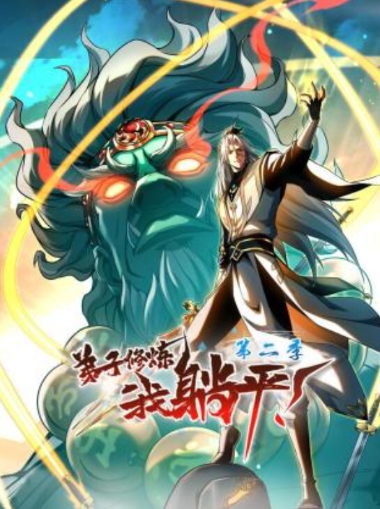 新人探花系列老王探花外围兼职美女 - 爱骑姬
