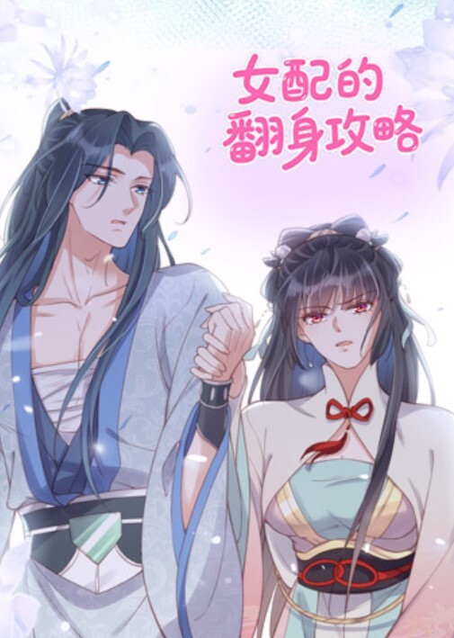 稀有资源国产原创首部古装自拍SM新作沉冤难雪美女冤枉入狱性罚被看守虐操 - 爱骑姬