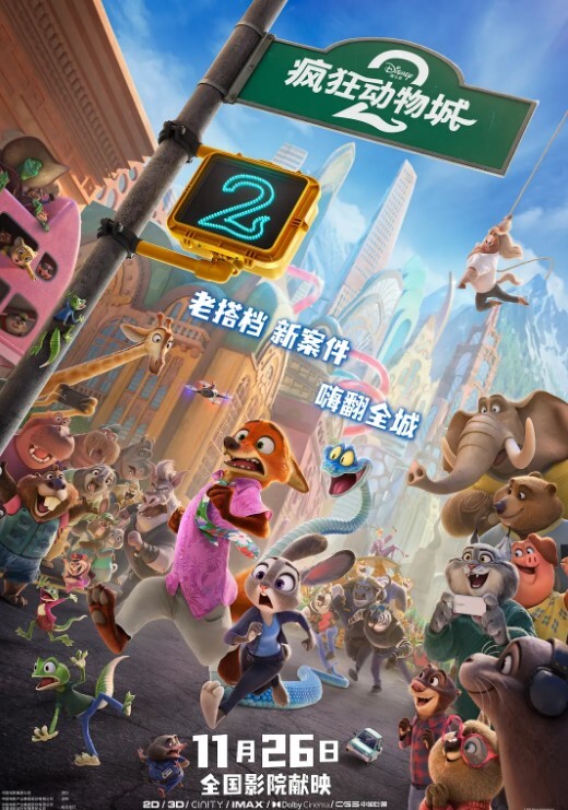 泄密推荐台湾某警局警花与老公做爱影片外流 - 爱骑姬