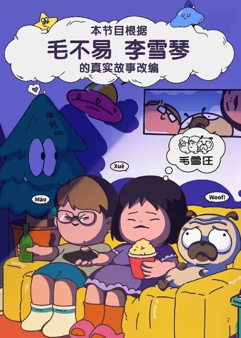 反差女友是个骚母狗要我和我好兄弟一起前后夹击她 - 爱骑姬