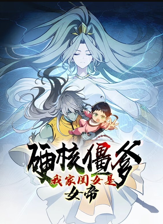 Rias和AkenohighschoolDxd发生性关系 - 爱骑姬