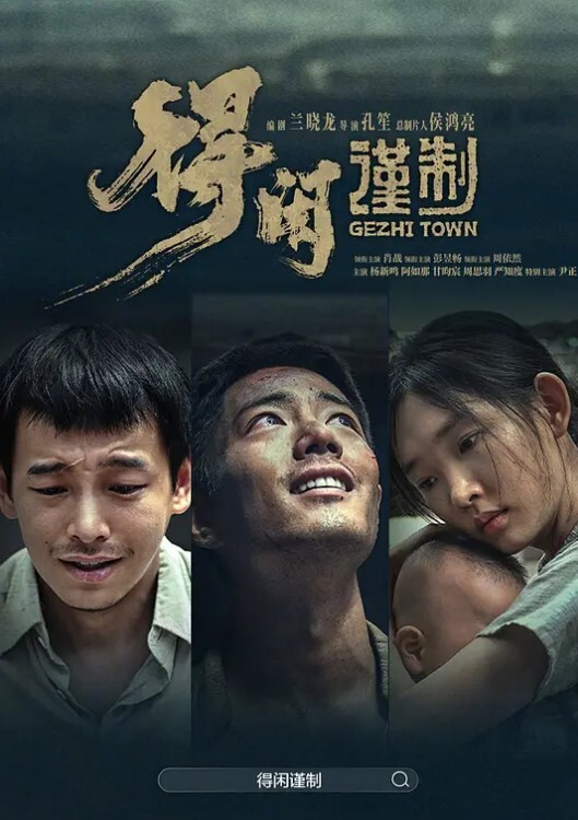 探探网聊良家眼镜妹 - 爱骑姬