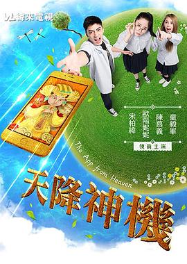 性生浩视频 - 爱骑姬