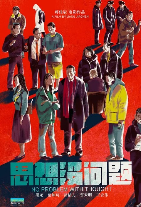 约炮大神泰迪百人斩系列某护校学妹被操的淫叫声不断场面淫荡极了 - 爱骑姬
