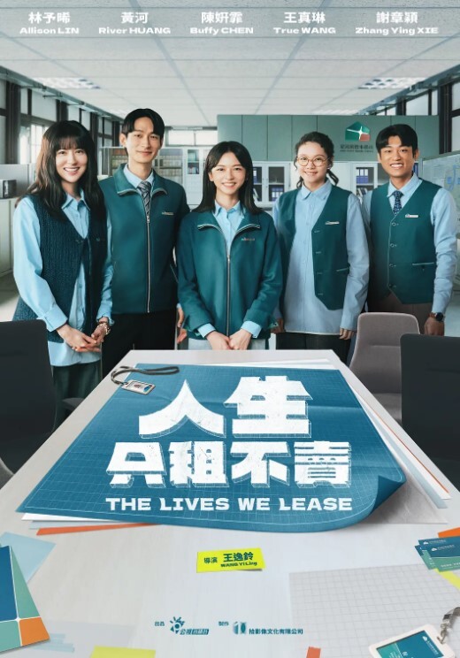 宋南伊淫欲生日宴之女体盛 - 爱骑姬