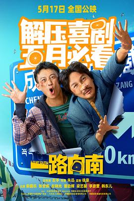 在线观看成人免费视频 - 爱骑姬