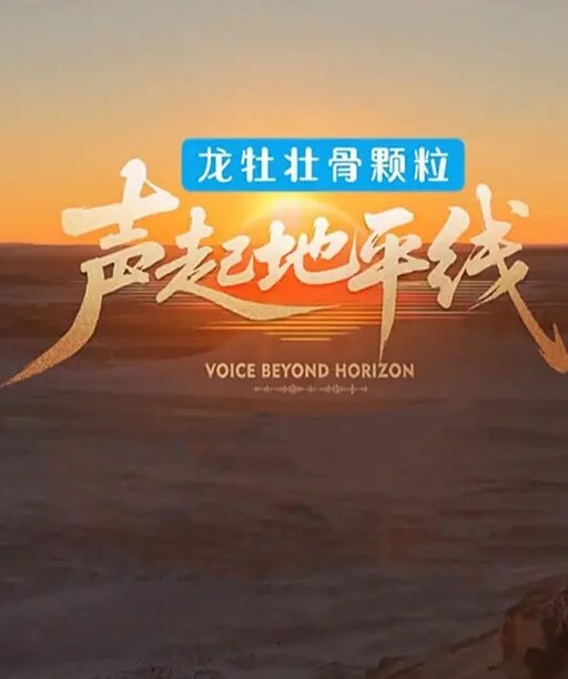 淫妻黑人系列绿帽男找来黑人玩3P - 爱骑姬