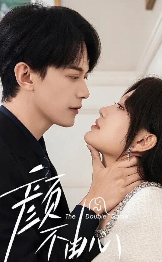 苗苗心机女手撕渣男_调教专属的公狗性奴 - 爱骑姬