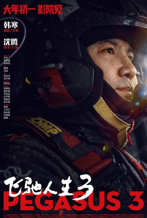 嫂子那骚货让我真实魂牵梦绕小骚穴还是粉嫩的水很多舔一口她就叫的特别厉害 - 爱骑姬