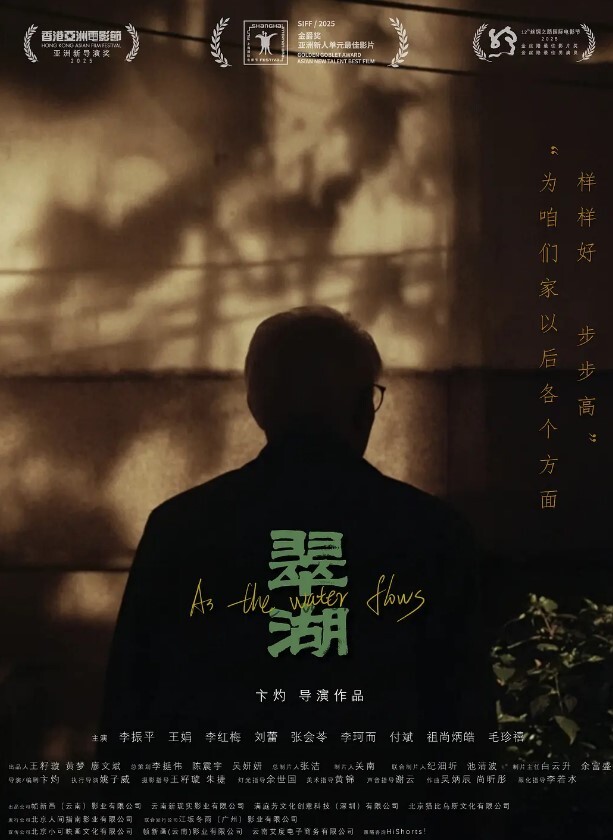 酒店高清偷拍样子子稚嫩的小学妹和学长开房嘿咻对白清晰 - 爱骑姬