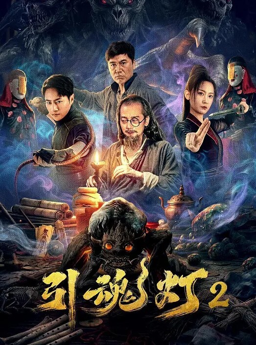 抖音三只羊七老板卢文庆最新七老板口交吞精反差完整版 - 爱骑姬