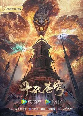 3D原神群p淫趴 - 爱骑姬