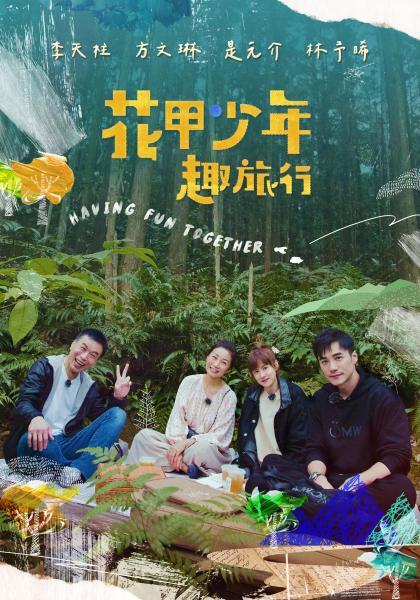 荒野求生风韵犹存的骚妇蹲地口交打野战刺激极品福利 - 爱骑姬
