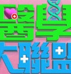 黑丝母狗嫩模酒店娇喘做爱 - 爱骑姬