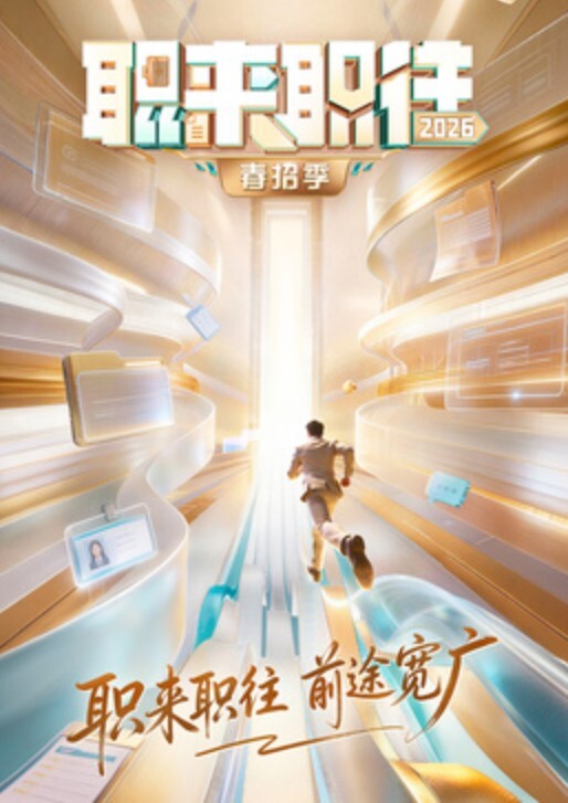 痴女极品人妻少妇欲求不满，勾引自家司机开房激情性交 - 爱骑姬