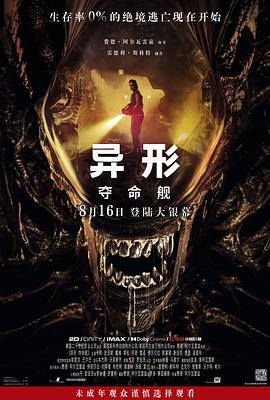 大香蕉在线8 - 爱骑姬