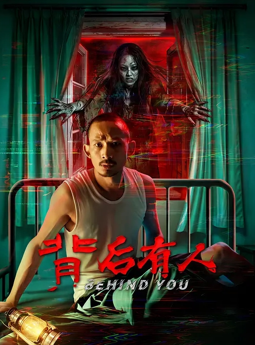 沉迷于在公共场所做爱.....可能被看到的刺激感到快感 - 爱骑姬