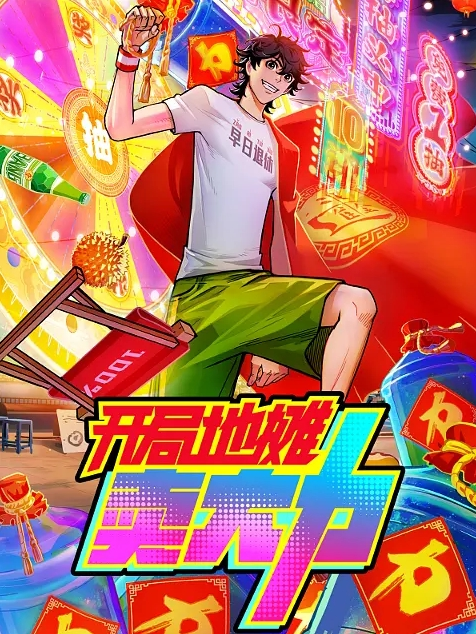 家居偷拍把大奶骚妻扒光打炮呻吟声太刺激了啊啊嚎叫 - 爱骑姬