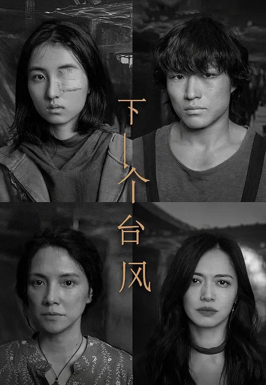 诱人黑丝免女郎身材性感逼美 - 爱骑姬