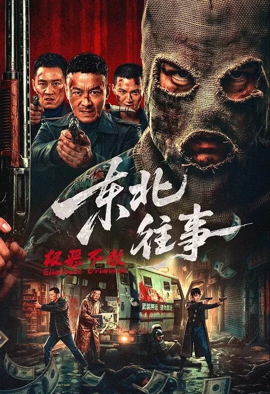 年少不知阿姨好最近天气不错隔三差五约邻居留守少妇花姐到山上偷情野战 - 爱骑姬