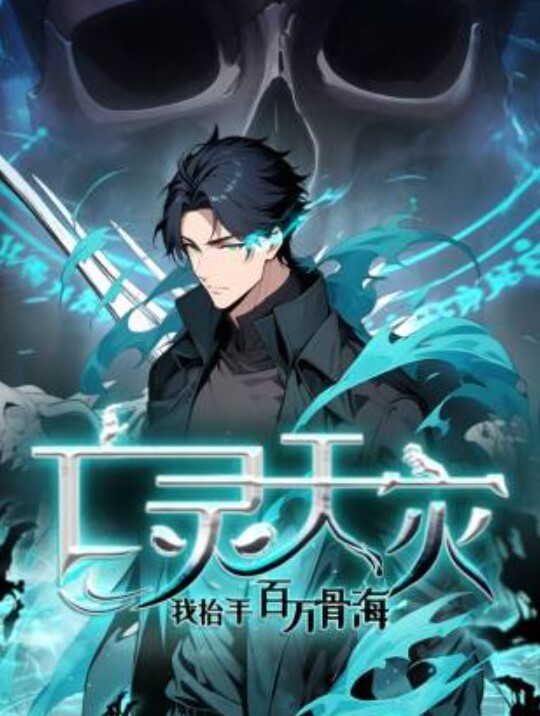 作弊GFAubrey屁股性交和中出【ExCoGi】 - 爱骑姬